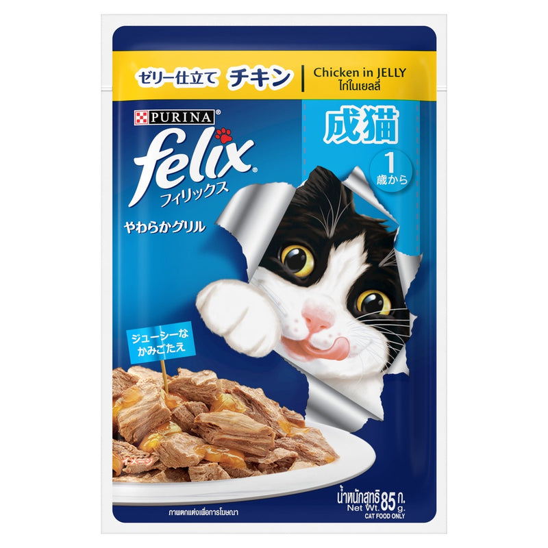 PURINA FELIX Adult Cat with Chicken in Jelly 85g