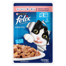 PURINA FELIX Adult Cat with Salmon in Jelly - 85g