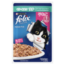 PURINA FELIX Kitten with Tuna in Jelly - 85g
