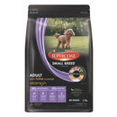 SUPERCOAT Adult Small Breed Tuna Dry Dog Food - 2.7Kg