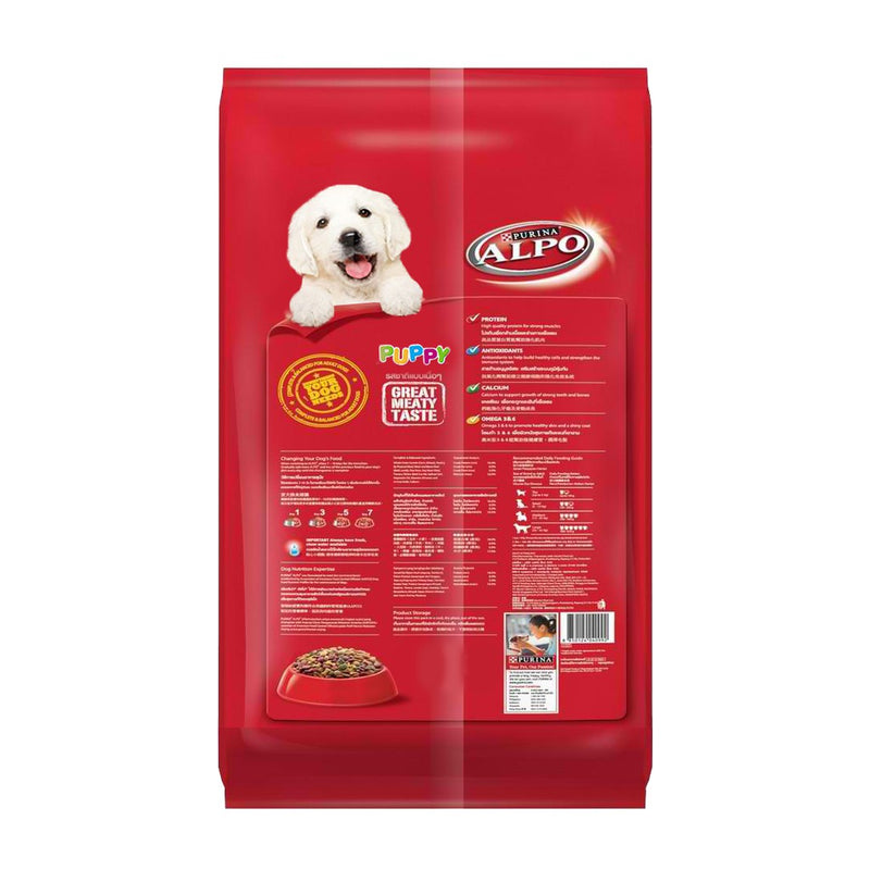 ALPO Beef & Vegetables with Milk Essentials Puppy Dry Dog Food - 1.3Kg