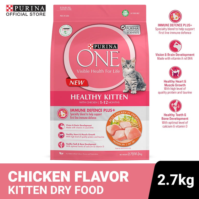 PURINA ONE Active Kitten with Chicken Dry Cat Food - 2.7Kg