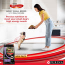Purina Supercoat Adult Small Breed Chicken-based Dry Dog Food 2.7kg