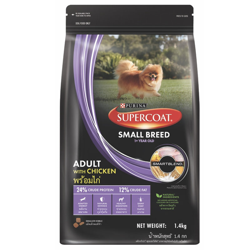 SUPERCOAT Chicken based Dry Dog Food for Adult Small Breed Dogs - Best Dog Food - 1.4Kg