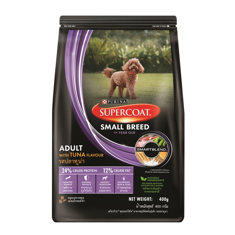 SUPERCOAT Adult Small Breed Tuna Dry Dog Food - 400g