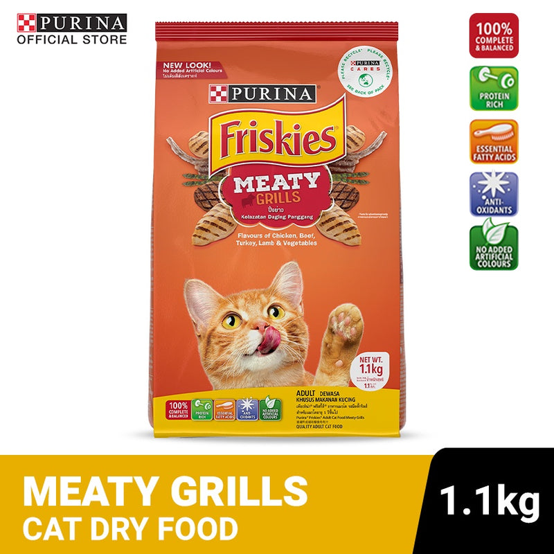PURINA FRISKIES Meaty Grill Adult Dry Cat Food - 1.1Kg