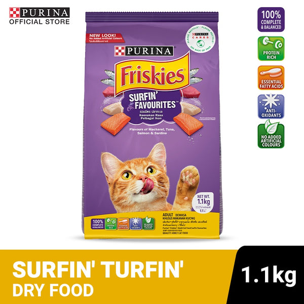 PURINA FRISKIES Surfin' Turfin' | Adult Dry Cat Food - 1.1Kg