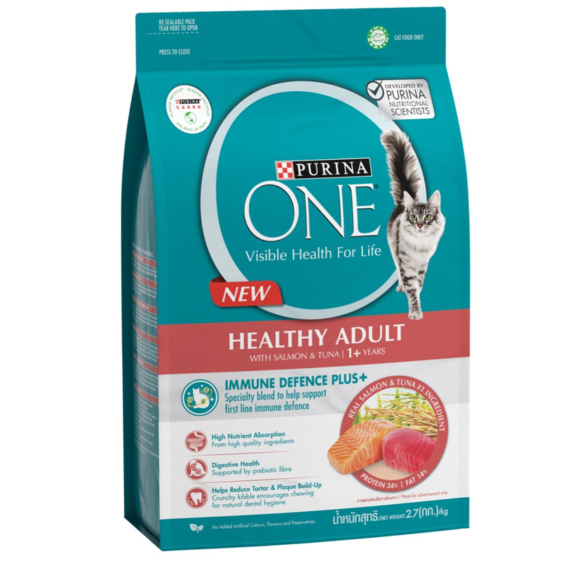 Purina One Healthy Adult with Salmon and Tuna Dry Cat Food 2.7kg