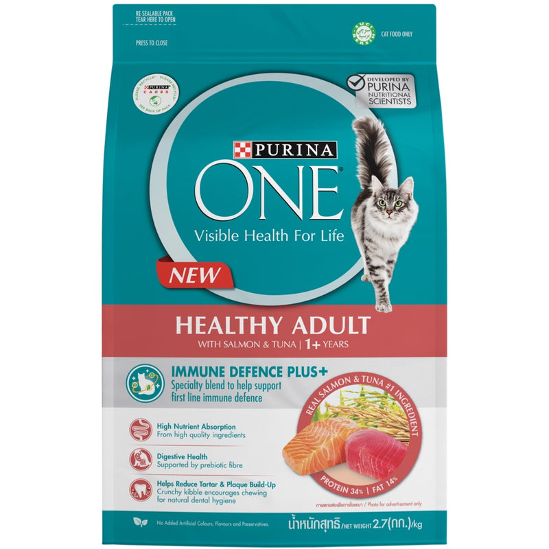 PURINA ONE Healthy Adult with Salmon and Tuna Dry Cat Food - 2.7Kg