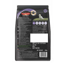 Purina Supercoat Puppy Small Breed Chicken-based Dry Dog Food 400g