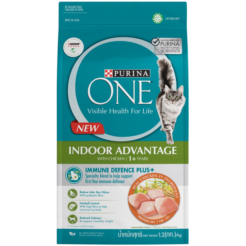 PURINA ONE Indoor Advantage with Chicken Dry Cat Food - 1.2Kg