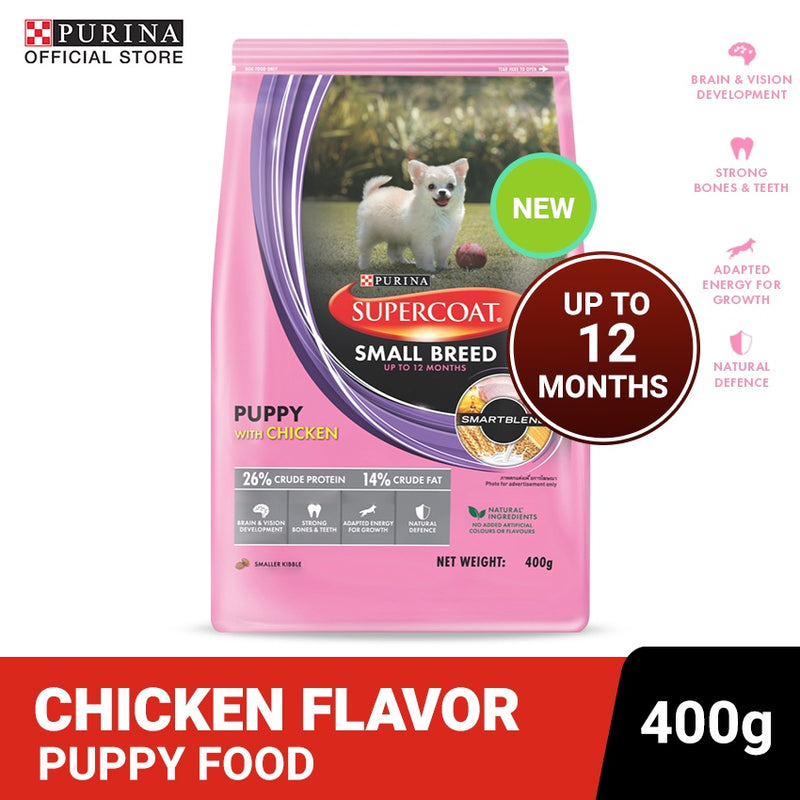 SUPERCOAT Chicken based Dry Dog Food for Puppy Small Breed Dogs - Best Dog Food - 400g