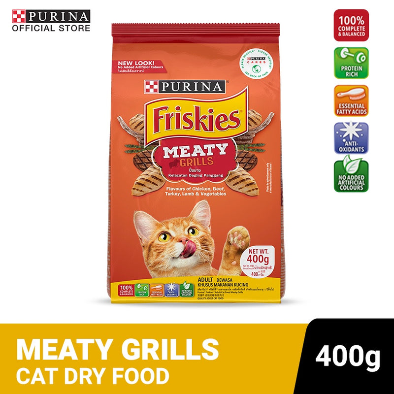 PURINA FRISKIES Meaty Grill Adult Dry Cat Food - 400g