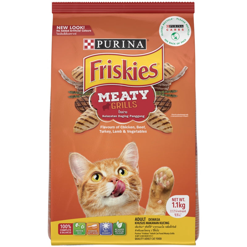 PURINA FRISKIES Meaty Grill Adult Dry Cat Food - 1.1Kg
