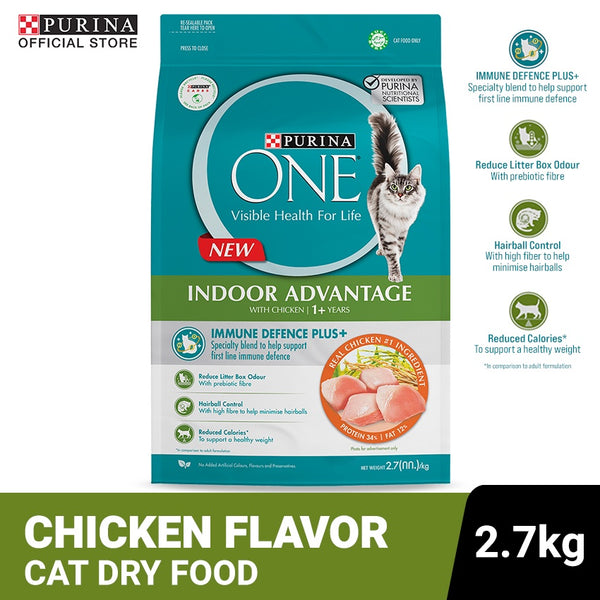 Purina One Indoor Advantage with Chicken Dry Cat Food 2.7kg