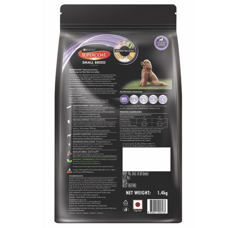 SUPERCOAT Adult Small Breed Tuna Dry Dog Food - 1.4Kg