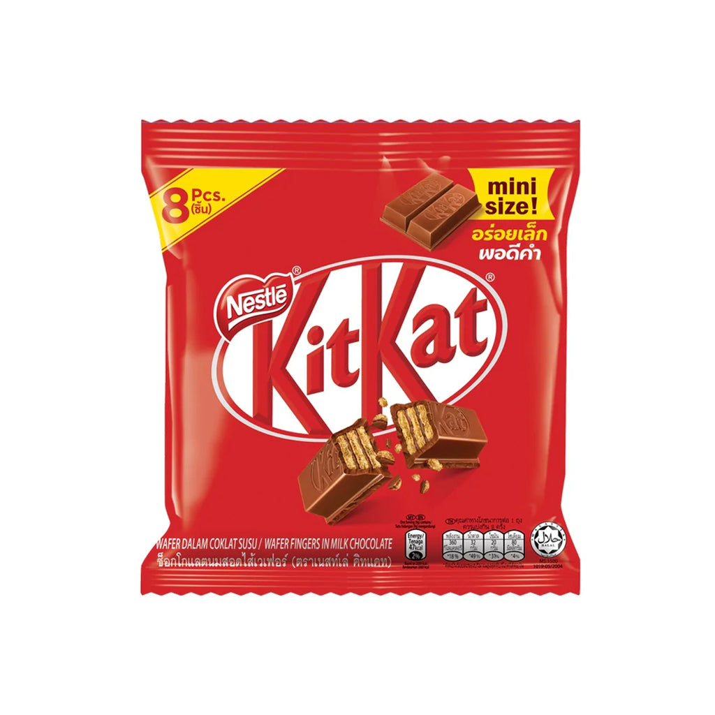 Kit Kat Mini Box KitKat Milk Chocolate Mini 9g - Pack of 8