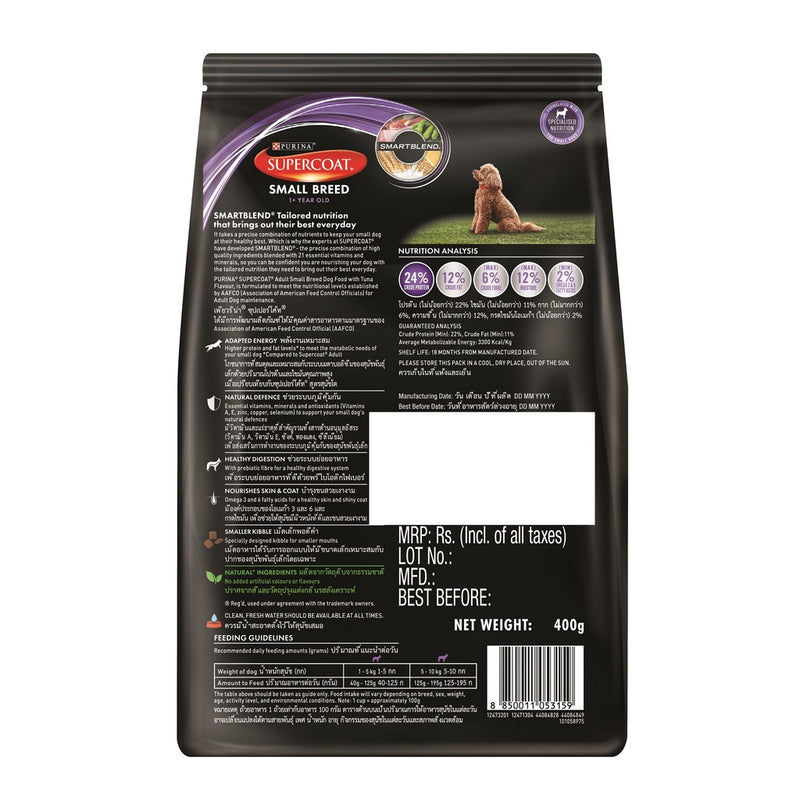 Purina Supercoat Adult Small Breed Tuna Dry Dog Food 400g