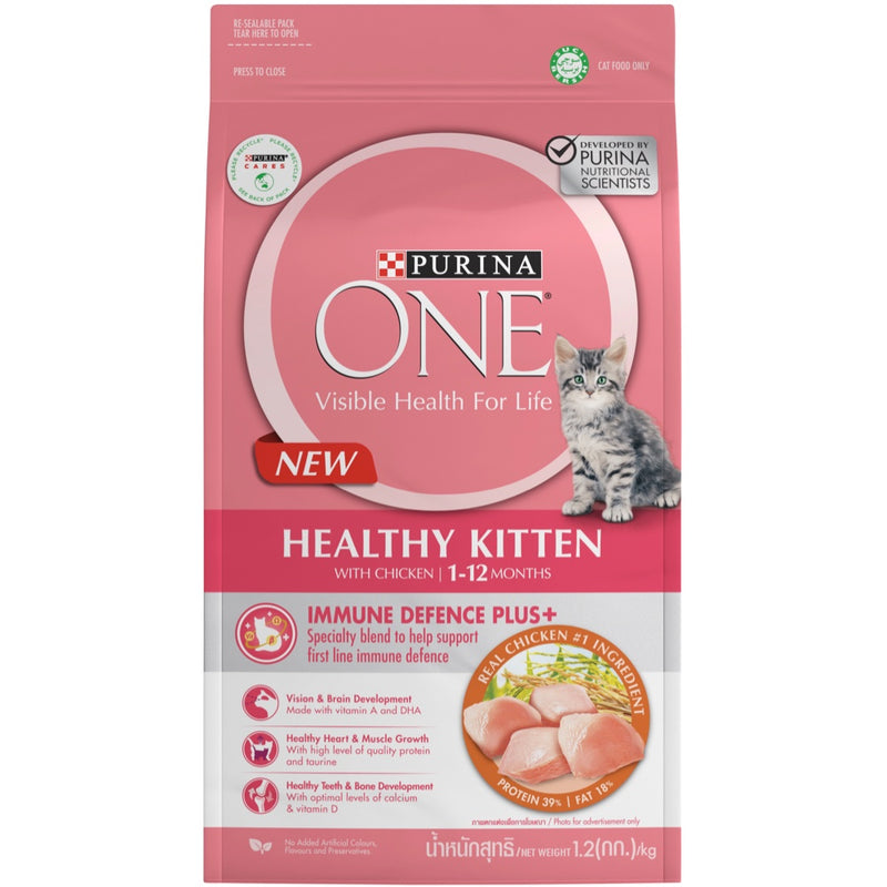 PURINA ONE Active Kitten with Chicken Dry Cat Food - 1.2Kg