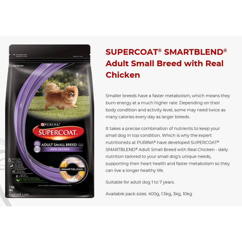 Purina Supercoat Adult Small Breed Chicken-based Dry Dog Food 400g
