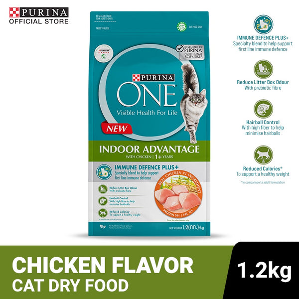 PURINA ONE Indoor Advantage with Chicken Dry Cat Food - 1.2Kg