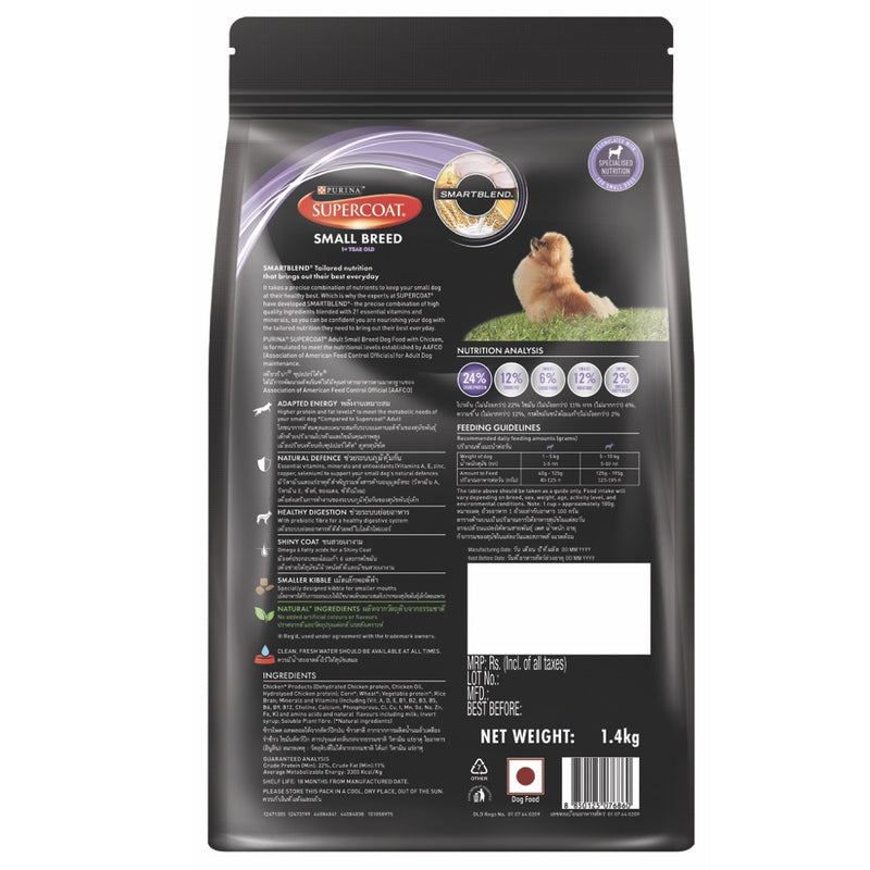 SUPERCOAT Chicken based Dry Dog Food for Adult Small Breed Dogs - Best Dog Food - 1.4Kg