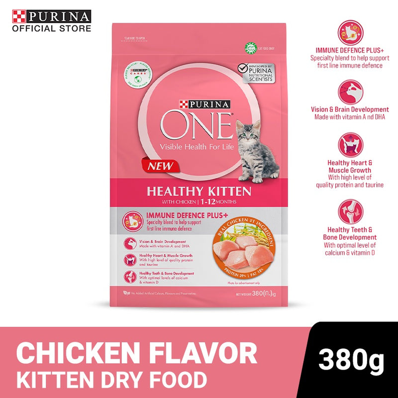 PURINA ONE Active Kitten with Chicken Dry Cat Food - 380G