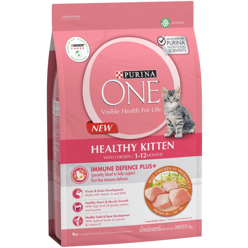 PURINA ONE Active Kitten with Chicken Dry Cat Food - 380G