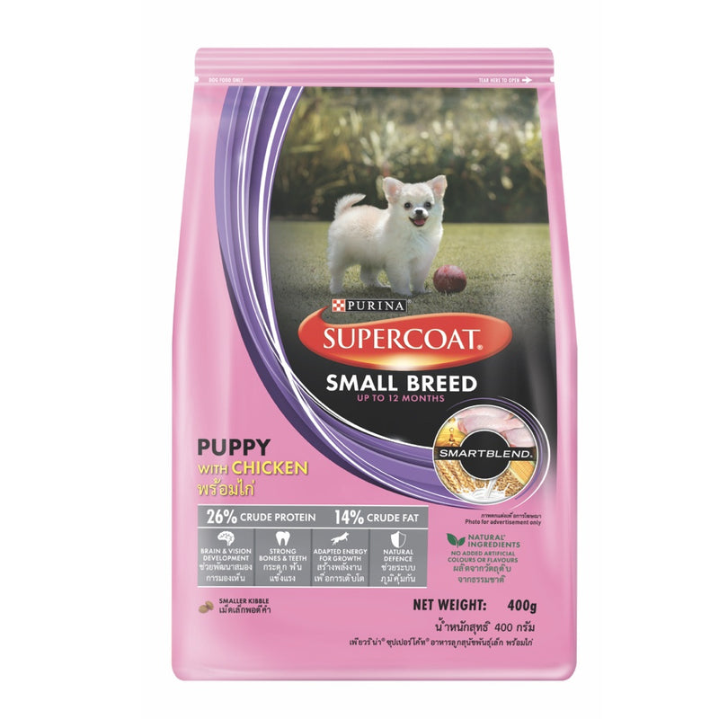 Purina Supercoat Puppy Small Breed Chicken-based Dry Dog Food 400g