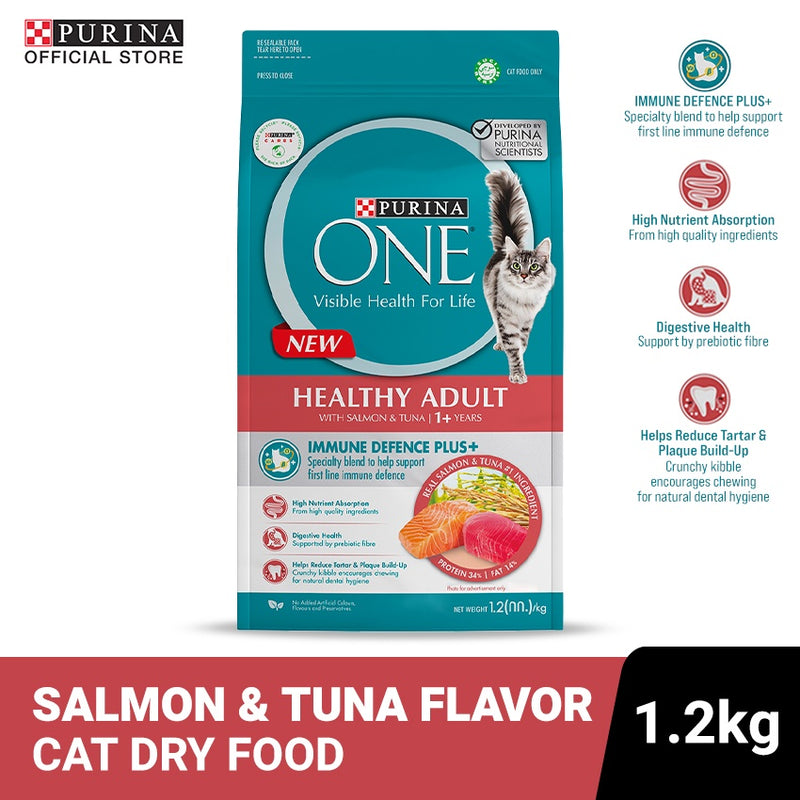 PURINA ONE Healthy Adult with Salmon and Tuna Dry Cat Food - 1.2Kg