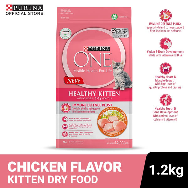 PURINA ONE Active Kitten with Chicken Dry Cat Food - 1.2Kg