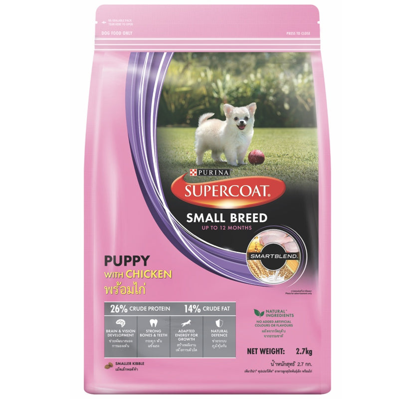 SUPERCOAT Chicken based Dry Dog Food for Puppy Small Breed Dogs - Best Dog Food - 2.7Kg