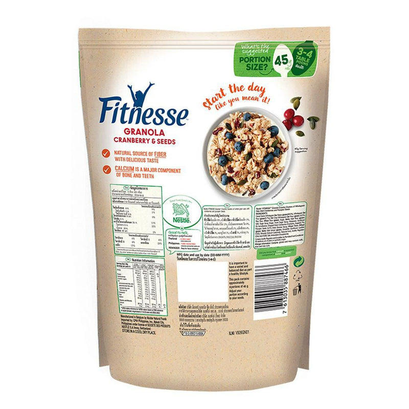 NESTLE Fitnesse Granola Cranberry and Pumpkin Seeds Breakfast Cereal 300g - Pack of 3