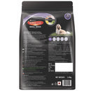 SUPERCOAT Adult Small Breed Sensitive with Ocean Fish Dry Dog Food - 2.4Kg
