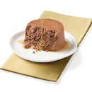 FANCY FEAST Classic Cod, Sole & Shrimp Adult Wet Cat Food - 85g