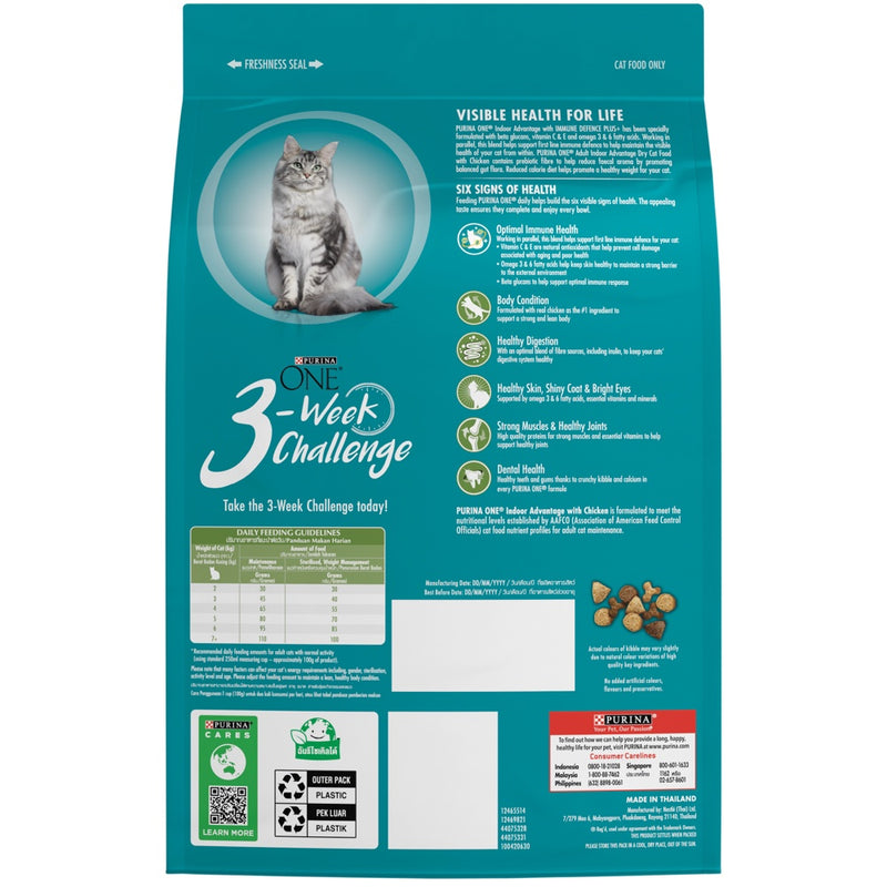 PURINA ONE Indoor Advantage with Chicken Dry Cat Food - 2.7Kg