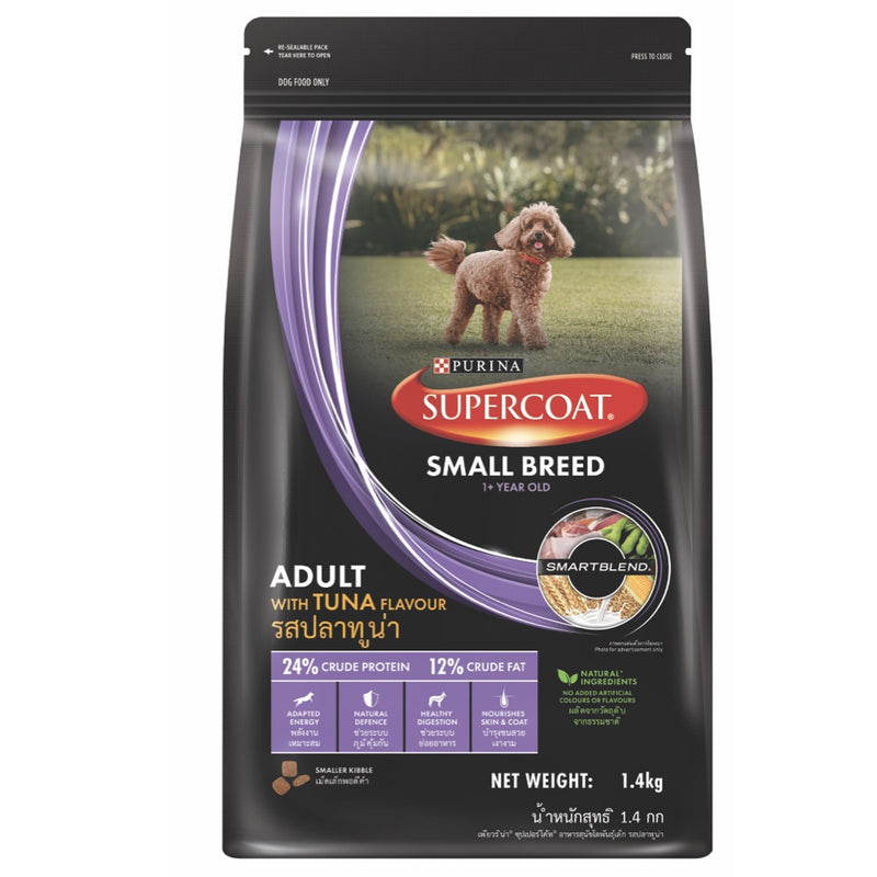 SUPERCOAT Adult Small Breed Tuna Dry Dog Food - 1.4Kg