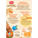 Cerelac Homestyle Meals Rice and Chicken Porridge 200g