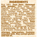 Cerelac Homestyle Meals Rice and Chicken Porridge 200g