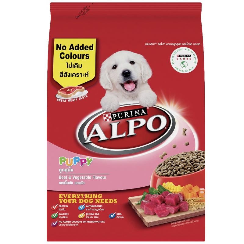 ALPO Beef & Vegetables with Milk Essentials Puppy Dry Dog Food - 2.6Kg