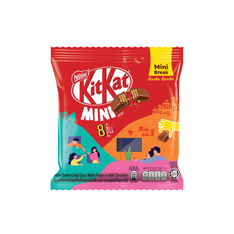 KITKAT Milk Chocolate Mini 9g - Pack of 16